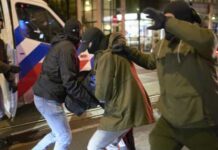 Manifestantes vão às ruas pelo terceiro dia contra toque de recolher na Holanda