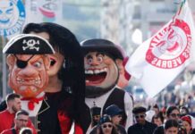 Portugal também cancela Carnaval devido à pandemia