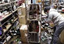 Forte terremoto atinge Fukushima, no Japão, e deixa dezenas de feridos