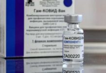 Rússia regista a terceira vacina contra o novo coronavírus