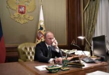 Piora da crise na Ucrânia faz Biden pedir reunião de cúpula com Putin