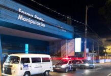 Programa HumanizAção Inverno se estende até meia-noite e acolhe mais 25 pessoas em situação de rua nesta segunda-feira (9)