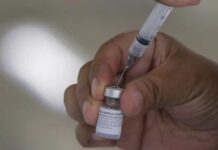 Pfizer antecipa 600 mil doses para crianças; total em janeiro deve ser de 4,3 mi