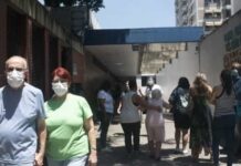 Covid-19: Brasil bate recorde pelo 2.º dia consecutivo com 228.954 casos