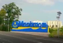 Mariupol antes da guerra: Veja aqui como era a cidade portuária
