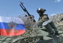 Reservistas da Rússia precisam bancar coletes à prova de balas, diz Reino Unido