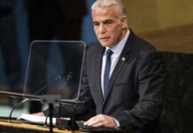 Israel e Líbano chegam a acordo histórico sobre fronteiras marítimas