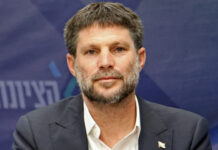 Ministro de Israel nega existência de povo palestino e é acusado de racismo