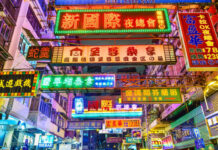 Taiwan entra em recessão, Hong Kong sai, com turistas da China