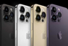 Apple lança atualização para iPhone que corrige falha de segurança; entenda
