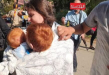 Mãe com criança de 4 anos e bebê de 9 meses são raptados pelo Hamas