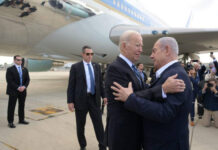 Biden chega a Israel e diz que explosão em hospital ‘parece obra do outro lado’