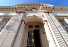 Biblioteca Infantil de Sorocaba oferece Oficina de Máscaras de Carnaval nesta sexta-feira (2)