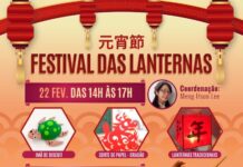Festival das Lanternas tem programação no Pátio Cianê Shopping