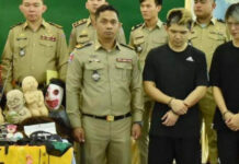 Youtuber é condenado a dois anos de prisão por simular próprio sequestro