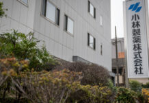 Sobe para cinco o número de mortos devido a suplementos no Japão