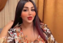Influencer iraquiana é morta a tiros em Bagdá
