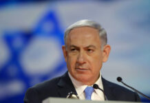 Ataque a campo de refugiados de Gaza foi ‘incidente trágico’, diz Netanyahu