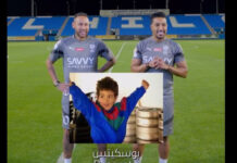 Neymar é chamado para desafio especial no Al Hilal; veja o resultado