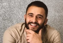 Filho preso suspeito de matar própria mãe é exonerado de cargo no governo de MG