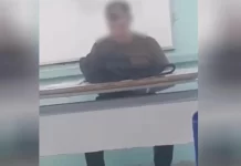 Professor é filmado se masturbando durante aula em escola no Ceará