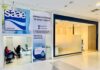 Internet da Central de Atendimento do Saae/Sorocaba é restabelecida