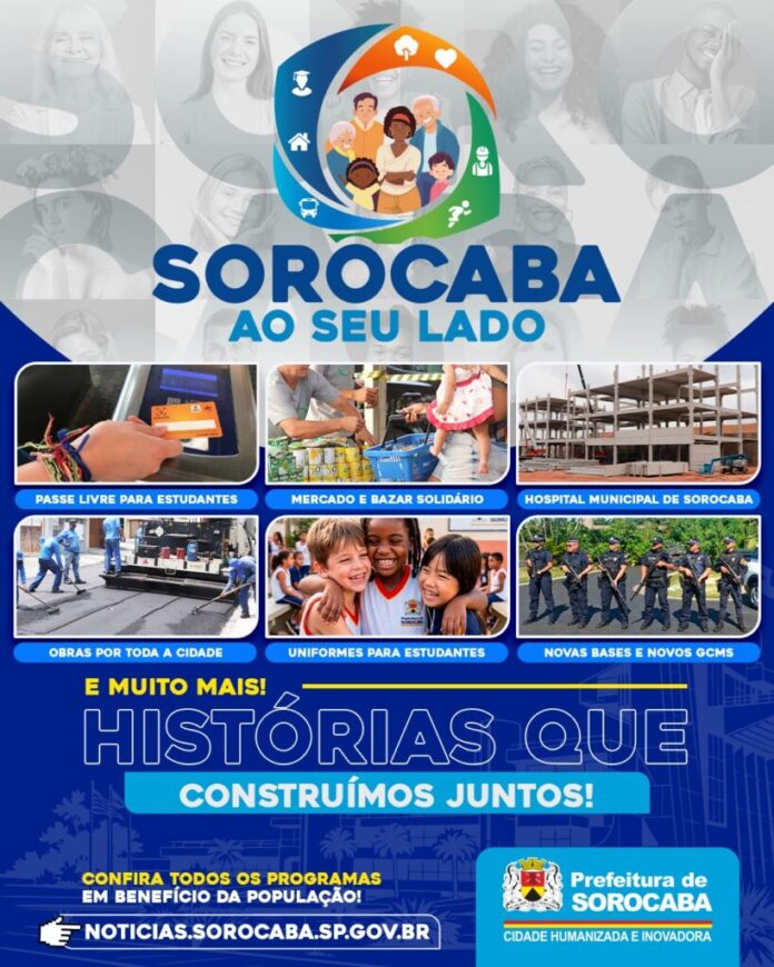 Prefeitura de Sorocaba anuncia lançamento da Campanha “Sorocaba ao seu lado”
